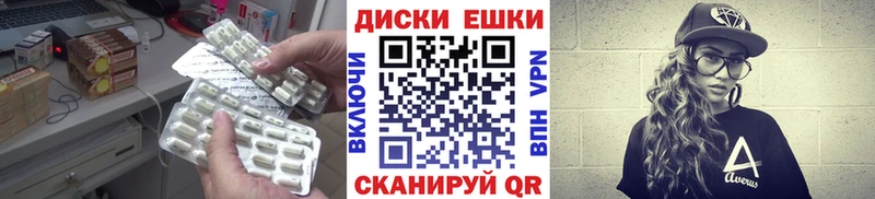 hydra ссылки Костомукша ЭКСТАЗИ 280 MDMA