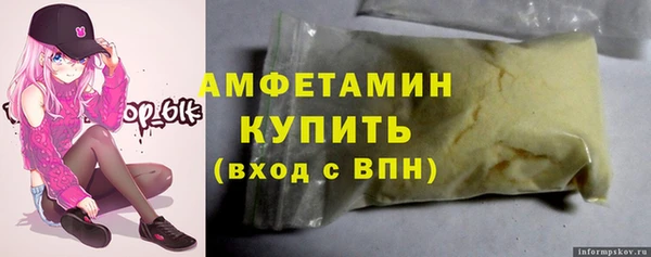 mix Абаза