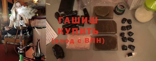 mix Абаза