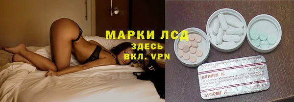 кокс Абдулино