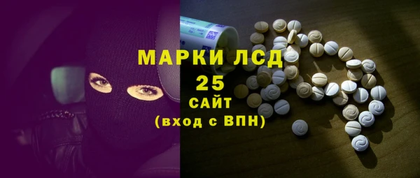 спиды Весьегонск
