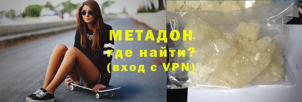 кокс Абдулино