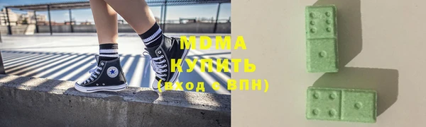 a pvp Ветлуга