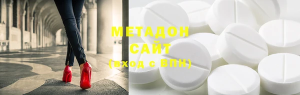 mix Абаза