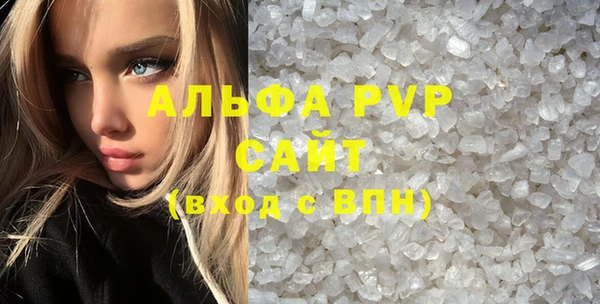 кокс Абдулино