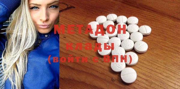 mix Абаза