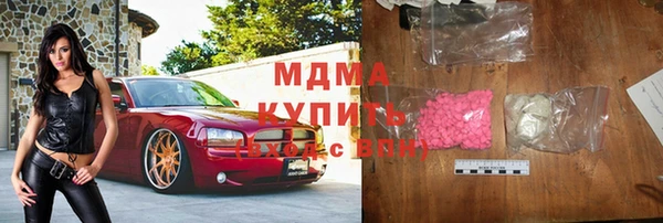 скорость Приозерск