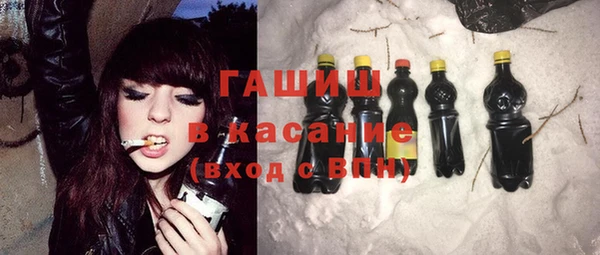 mix Абаза