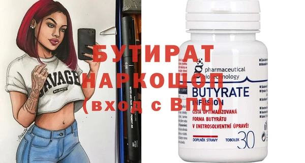 mix Абаза