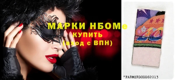 кокс Абдулино