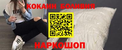 меф VHQ Волгодонск