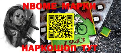 ГАЛЛЮЦИНОГЕННЫЕ ГРИБЫ Волжск