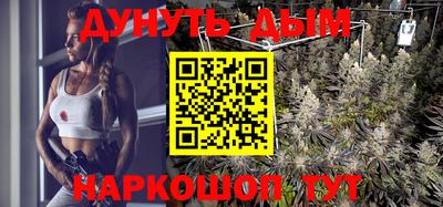 ГАЛЛЮЦИНОГЕННЫЕ ГРИБЫ Волжск