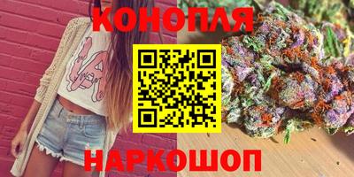 ГАЛЛЮЦИНОГЕННЫЕ ГРИБЫ Волжск