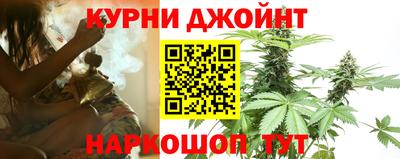 меф VHQ Волгодонск