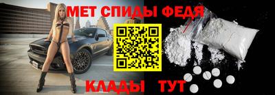 ГАЛЛЮЦИНОГЕННЫЕ ГРИБЫ Волжск