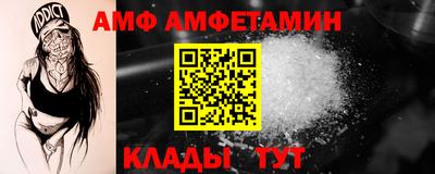ГАЛЛЮЦИНОГЕННЫЕ ГРИБЫ Волжск
