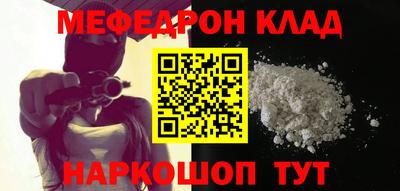 ГАЛЛЮЦИНОГЕННЫЕ ГРИБЫ Волжск