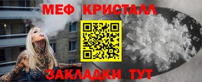 ГАЛЛЮЦИНОГЕННЫЕ ГРИБЫ Волжск