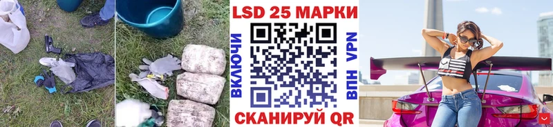 hydra вход  Костомукша  Лсд 25 экстази ecstasy 