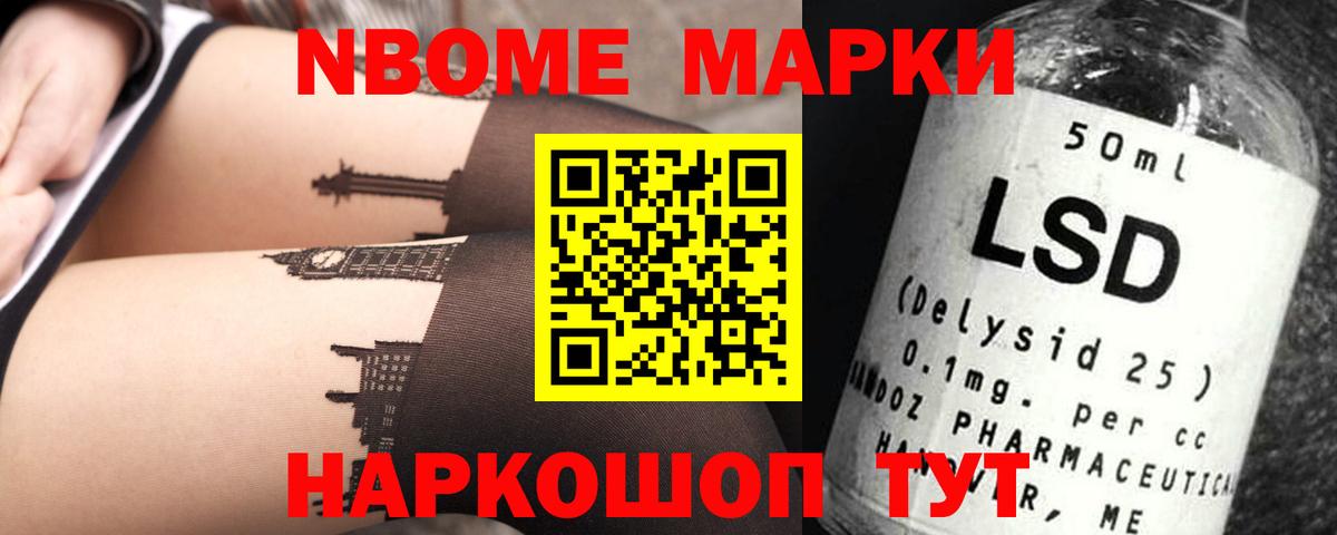 Костомукша  ЛСД экстази ecstasy  ЛСД экстази  Вход с VPN  ЛСД экстази кислота 