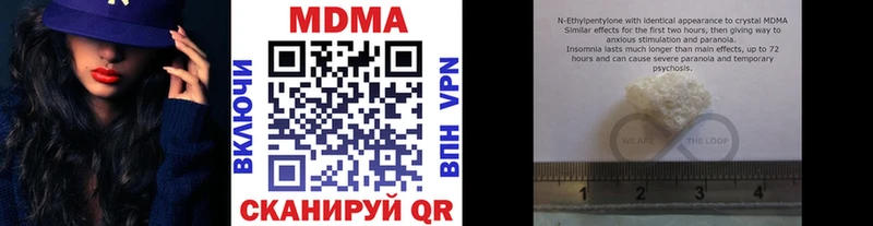 MDMA VHQ Костомукша