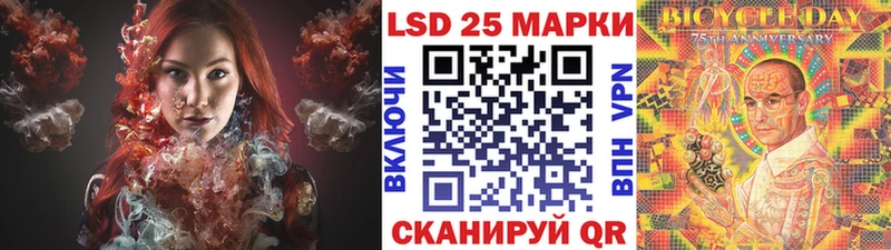 Марки NBOMe 1,8мг  Костомукша 