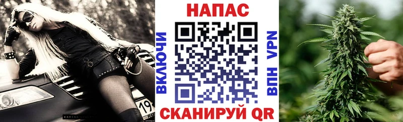 площадка Telegram купить Костомукша Конопля AK-47